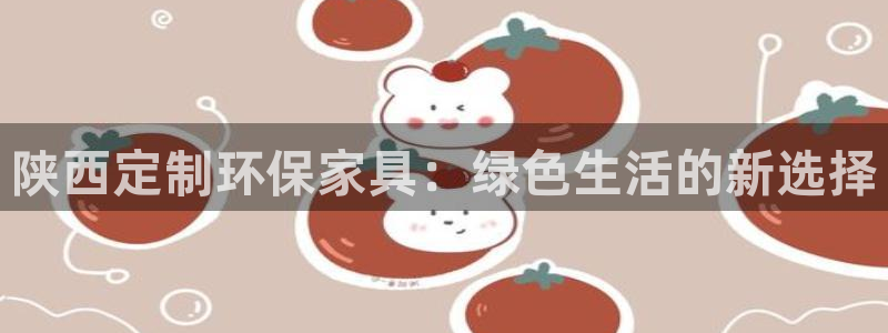 tp钱包 dapp