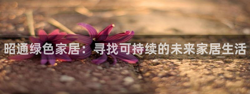 tp钱包app官网正版