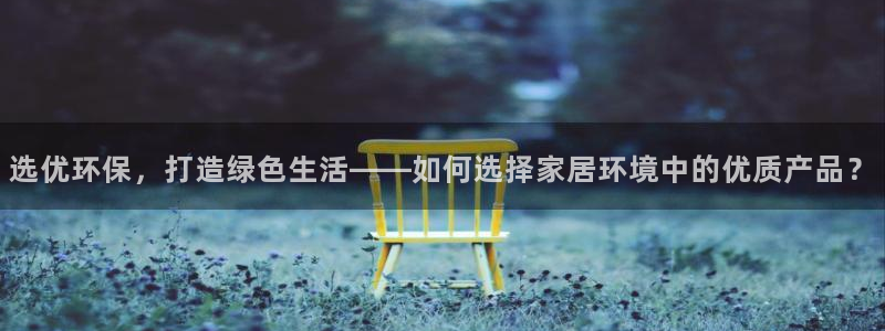 tpt钱包 销毁