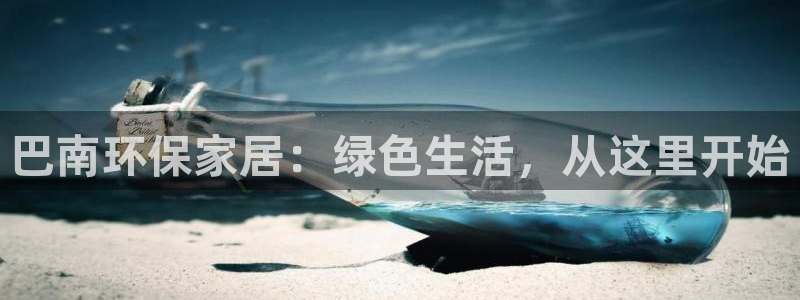 tp钱包trx怎么换u