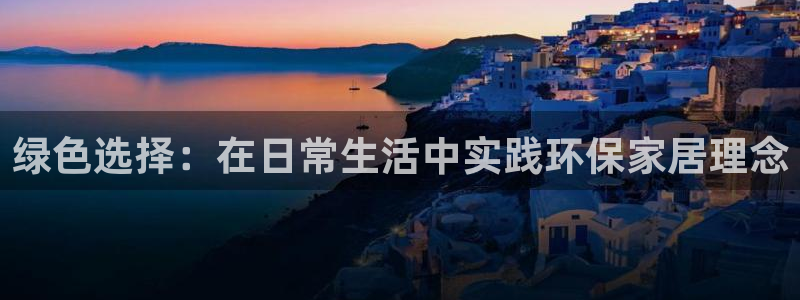 tp钱包ht怎么提现