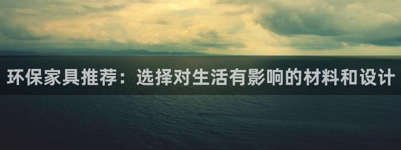 Tp钱包u换TRX步骤详解