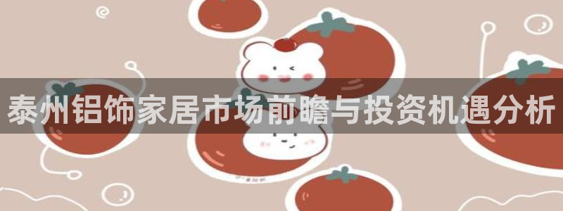 TP钱包app安卓版官方下载链接
